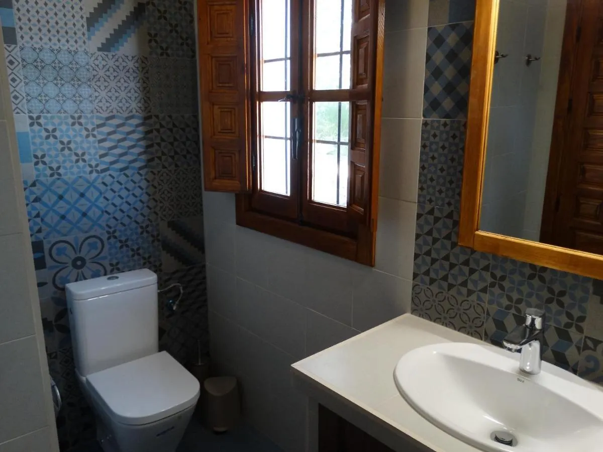 B&B Cortijo Loma Leon Cutar